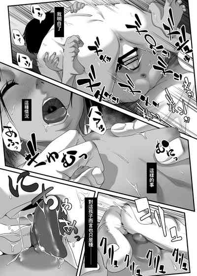 第42頁圖