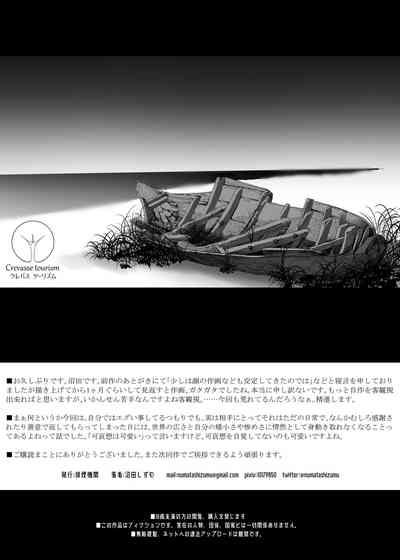 第54頁圖