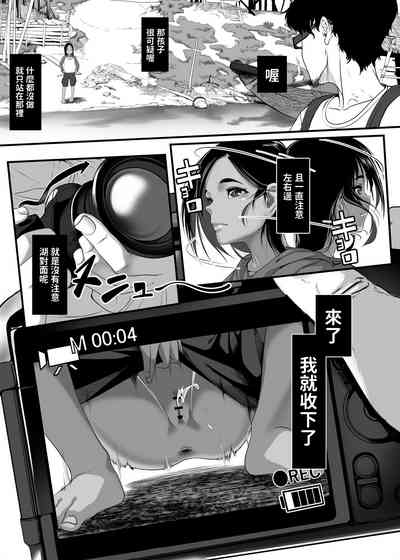第6頁圖