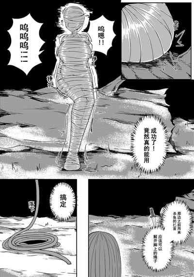 第174頁 封面 - HaSM.cc