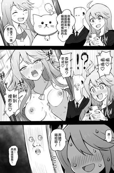 第102頁圖