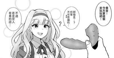 第110頁圖