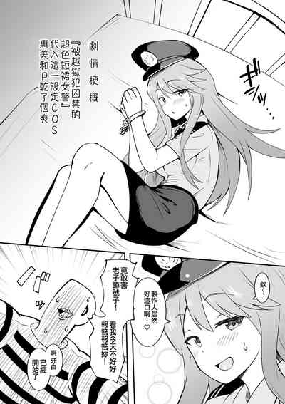 第118頁圖