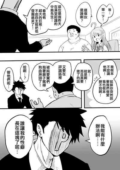 第158頁圖