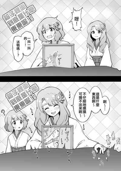 第42頁圖