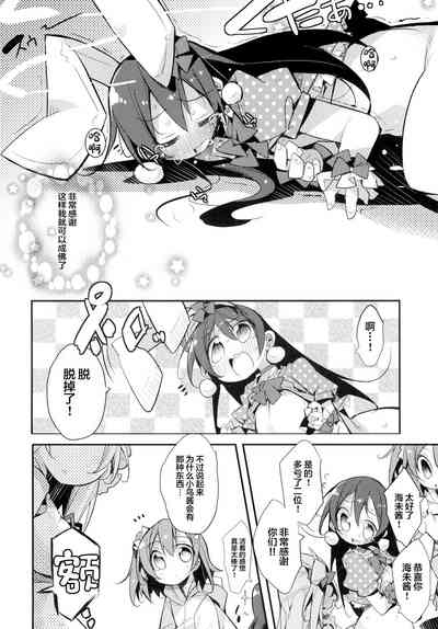 第22頁圖