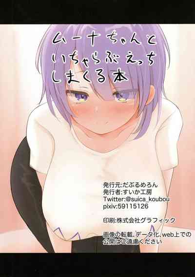 第22頁圖