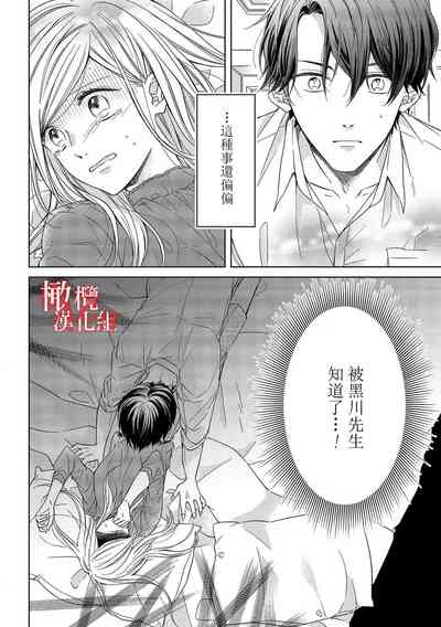 第18頁圖