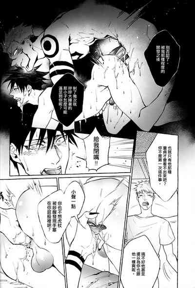 第26頁圖