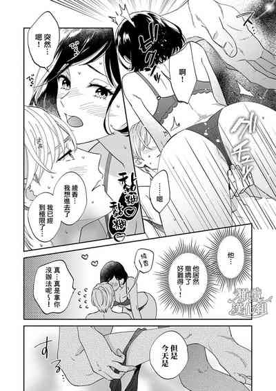 第6页图