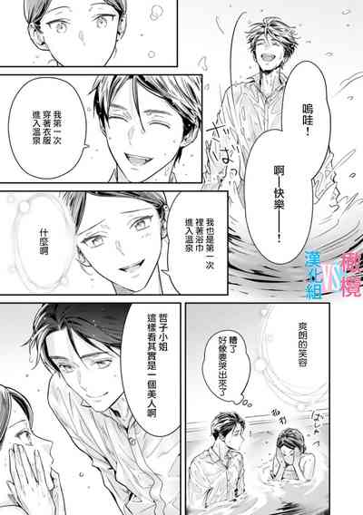 第126頁圖