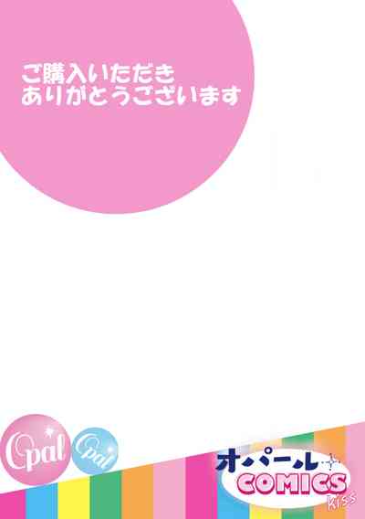 第162頁圖