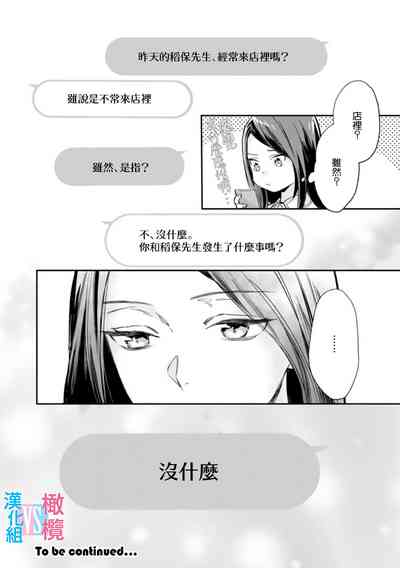 第34頁圖