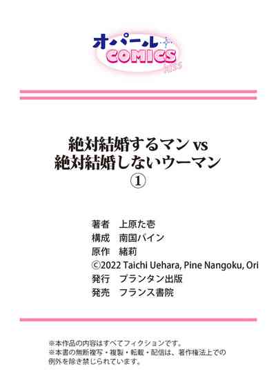 第38頁圖
