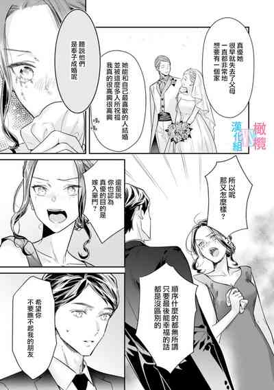 第58頁圖