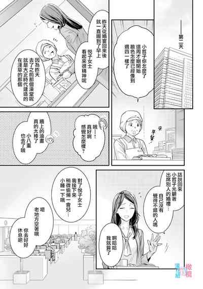 第62頁圖