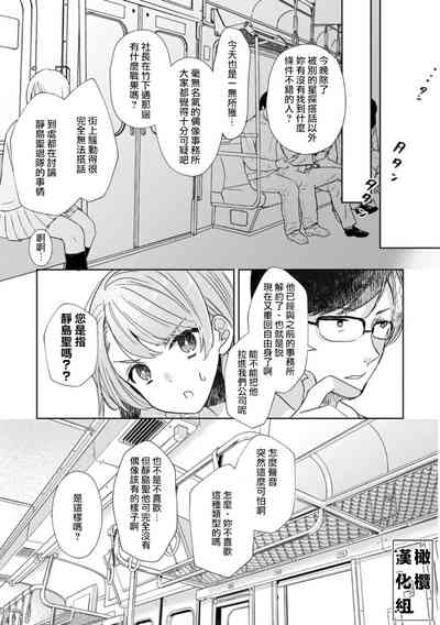 第22頁圖