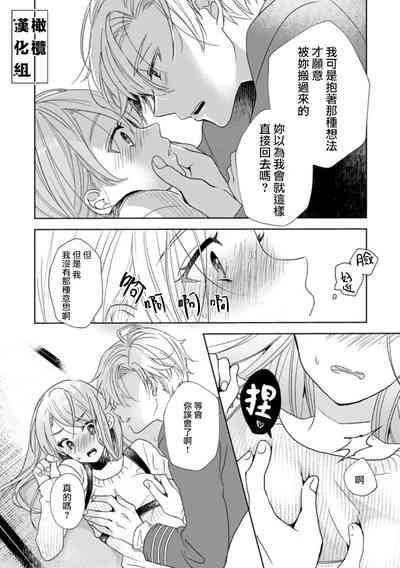 第34頁圖