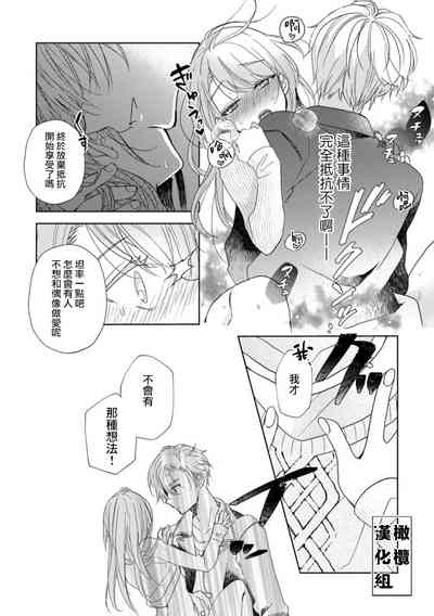 第38頁圖