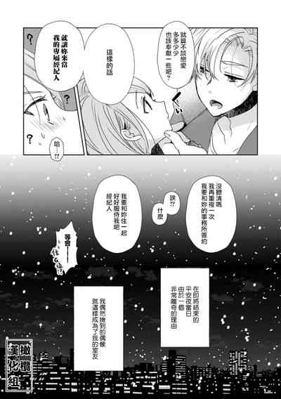 第42頁圖