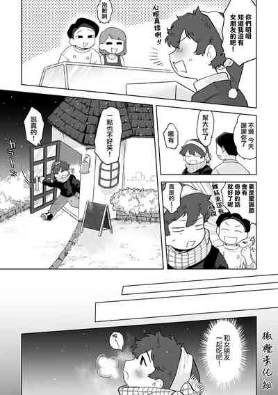 第18頁圖
