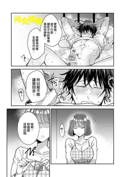第22頁圖