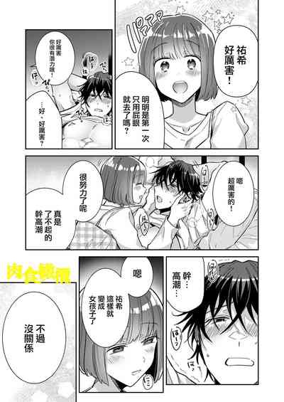 第26頁圖