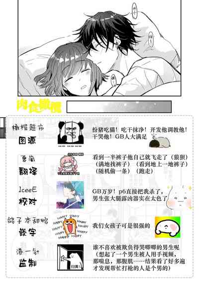 第58頁圖
