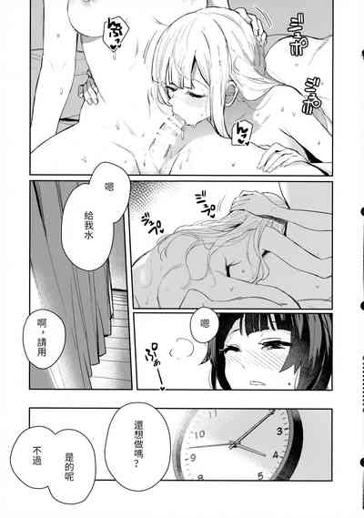 第22頁圖