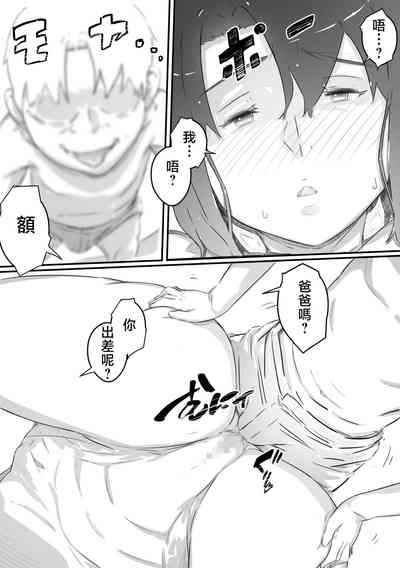 第34页图