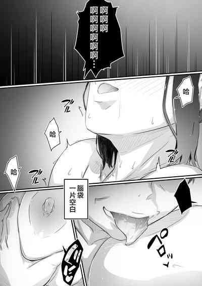 第62页图