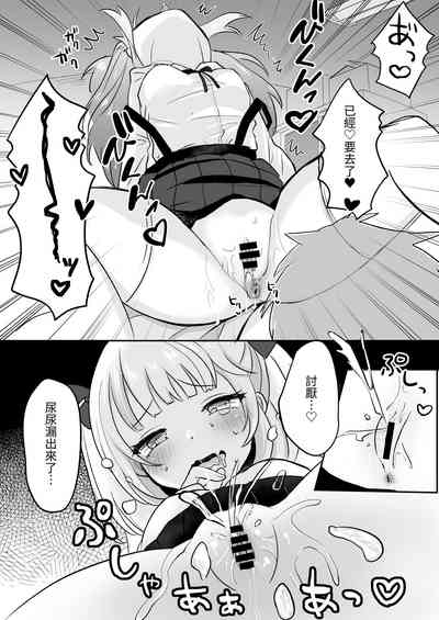 第14页图
