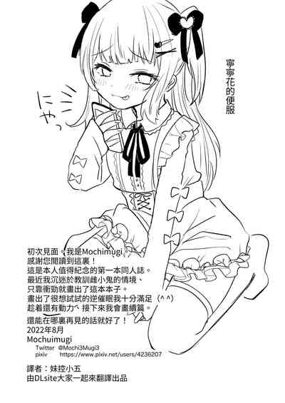 第26页图