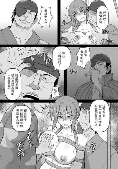 第10页图
