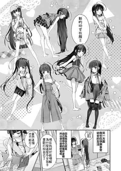 第18頁圖