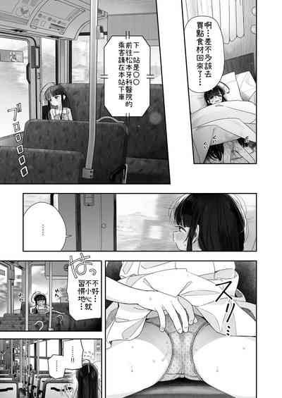 第26頁圖