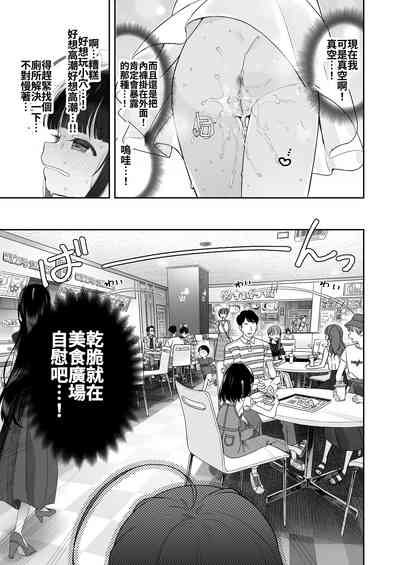 第30頁圖