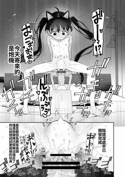 第42頁圖