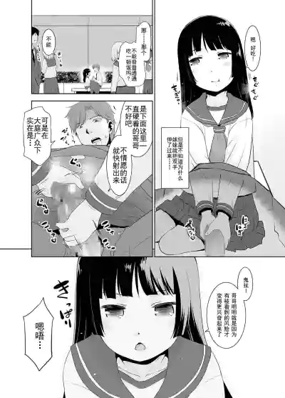 第10頁圖