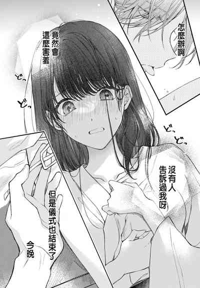 第42页图