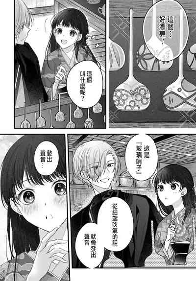 第82页图