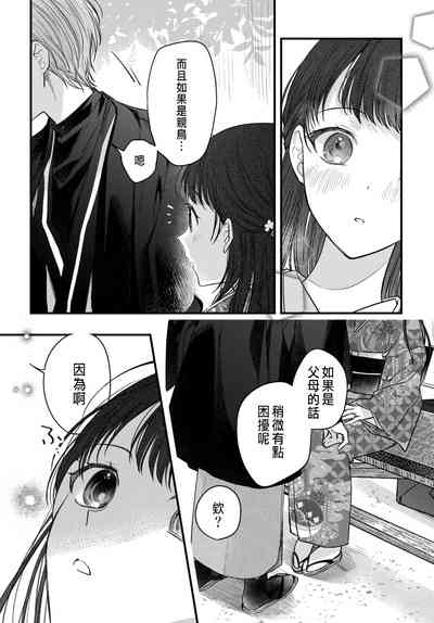 第94页图