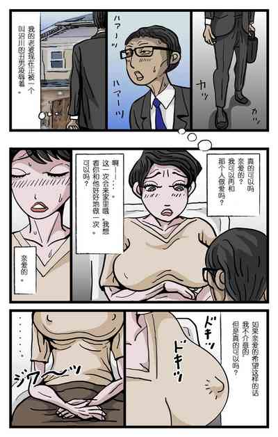 第14頁圖