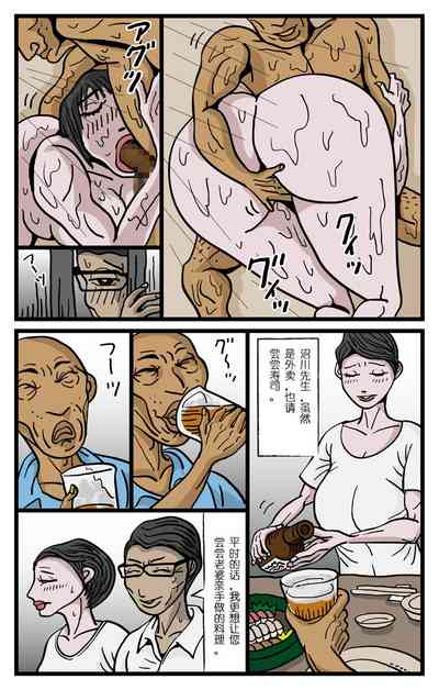 第30頁圖