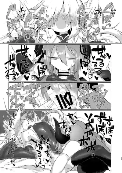 第18页图