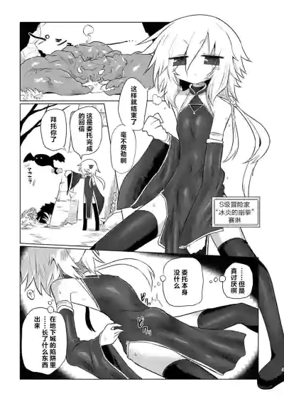 第2页图