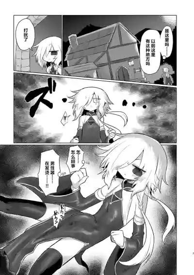 第6页图