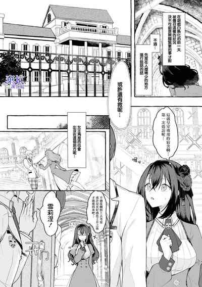 第10頁圖