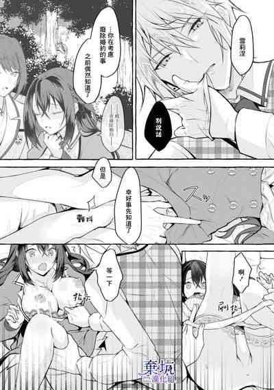 第18頁圖