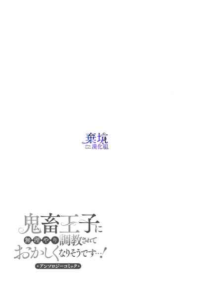 第30頁圖